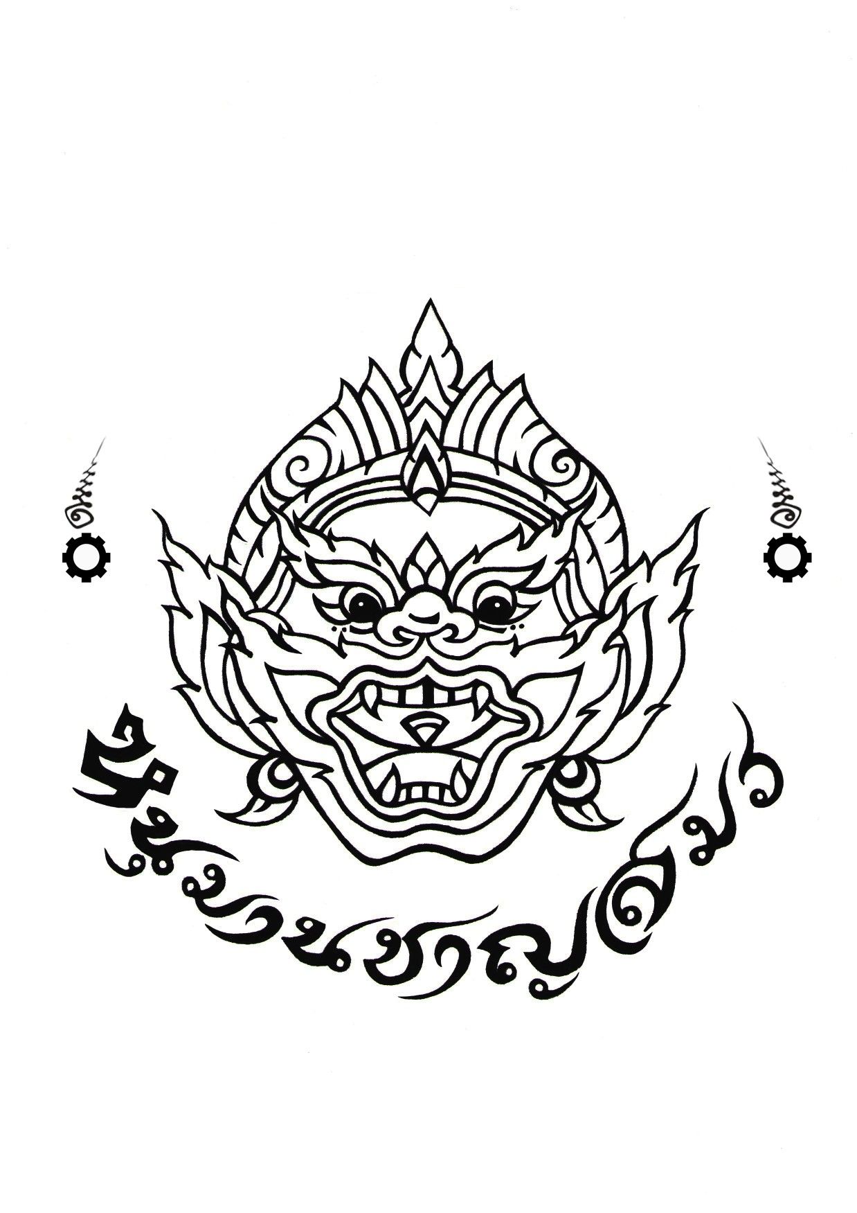 Hình xăm mặt nạ thần thoại phong cách blackwork, độ chi tiết cao. Hình xăm có nền trắng, độ phân giải cao.