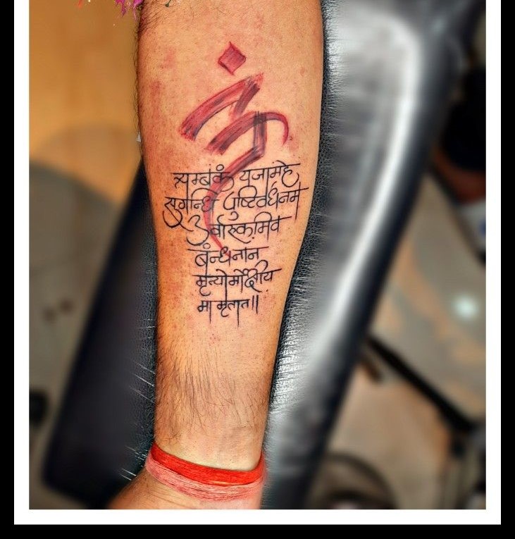 Tattoo dòng chữ Phạn siêu đẹp Hình xăm chữ Sanskrit trên tay, phong cách cọ vẽ, độ chi tiết cao, ảnh 4K.