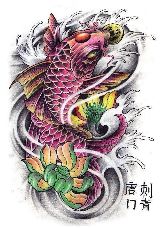 Hình xăm cá chép màu sắc, phong cách cổ điển, độ chi tiết cao, hình vẽ trên lưng, ảnh HD.