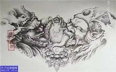 Hình xăm mặt quỷ phong cách blackwork trên lưng, chi tiết, độ phân giải HD.