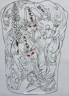 Hình xăm quỷ Nhật cổ điển ở lưng, phong cách blackwork, chi tiết cao, độ phân giải HD.