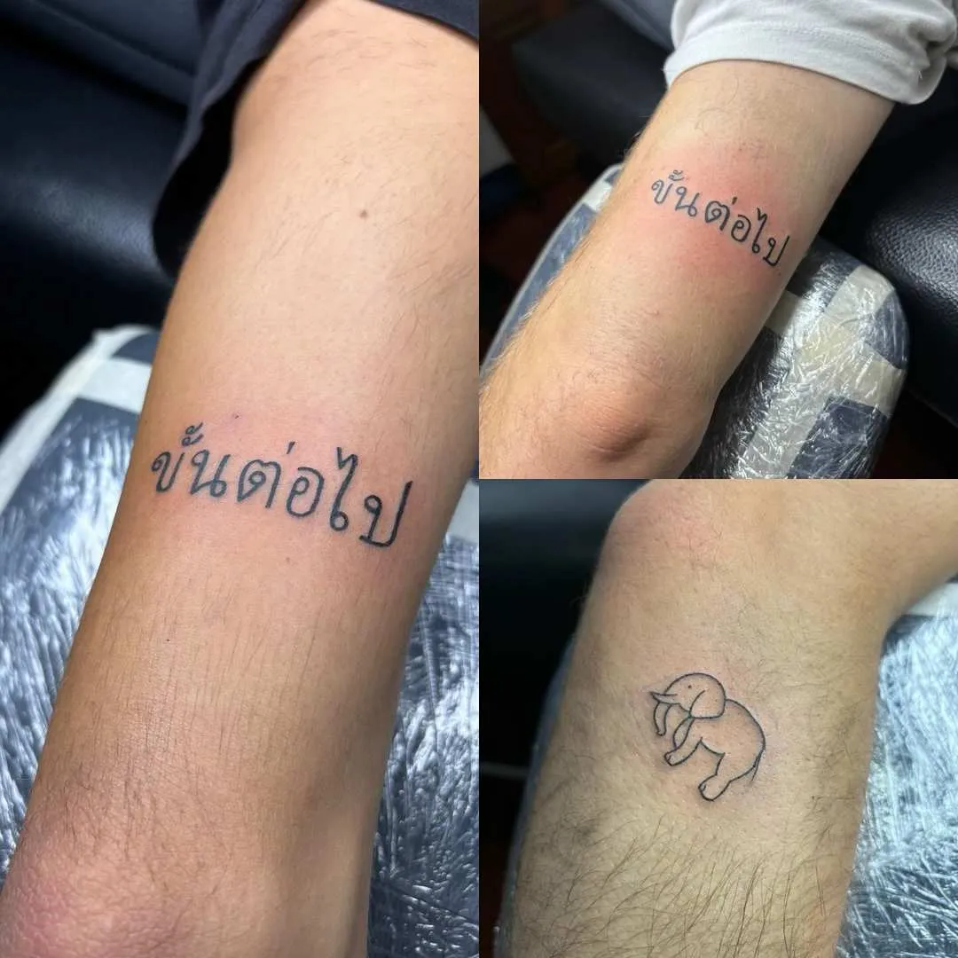 tattoo chu thai chat 1
