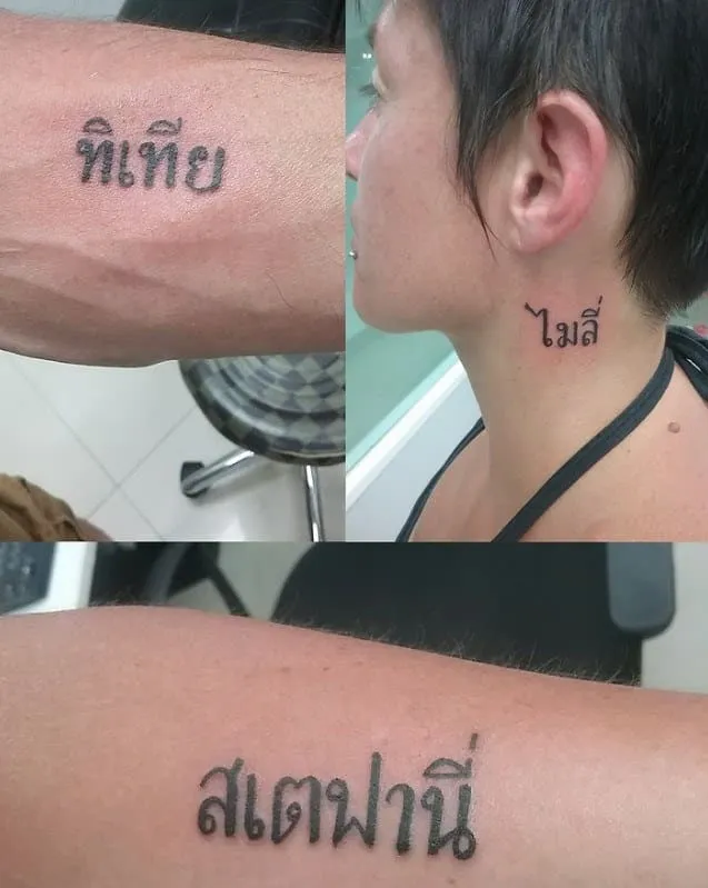 Hình xăm chữ Thái đẹp và ấn tượng