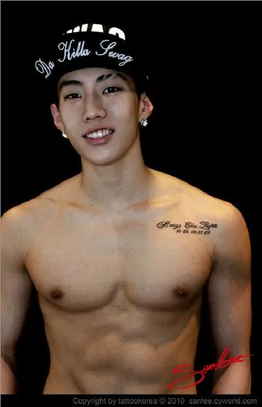 Bí mật hình xăm Jay Park