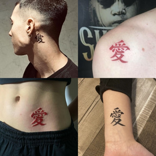 Hình xăm chữ Trung Quốc trên cổ, vai, bụng, cổ tay; phong cách blackwork và màu; độ phân giải HD.